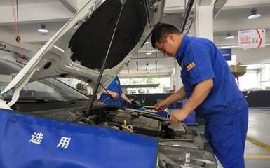 汽車維修引入“電子病歷” 便捷與精準并行的新時代