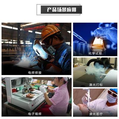 焊煙凈化器與電子產品保養指南 高效運行與長久使用的秘訣